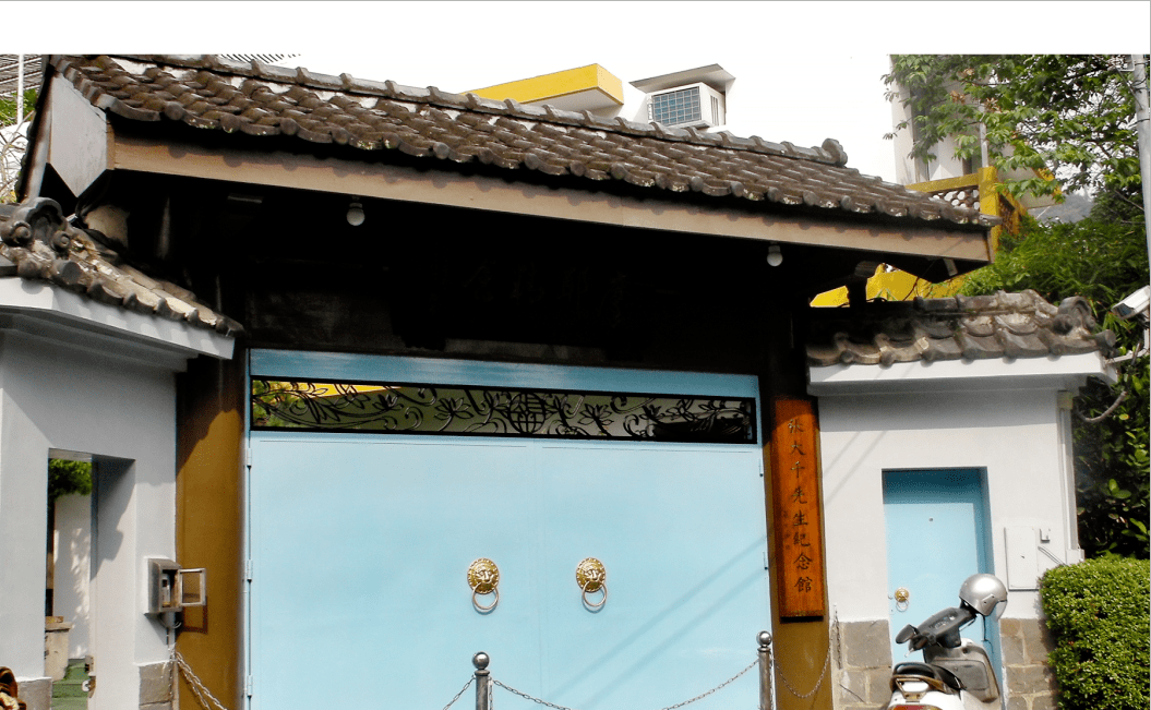 文史英华光焰万丈长我心大风堂写在张大千先生诞辰123周年之际汪毅