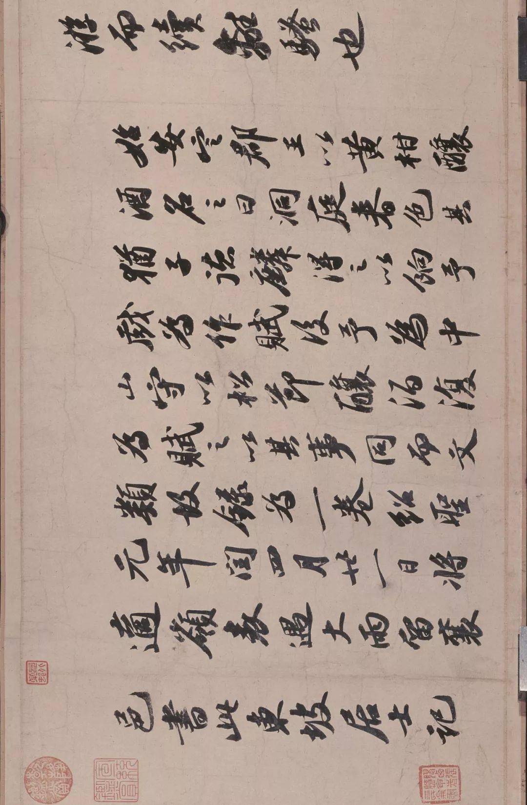 苏东坡晚年"二赋",墨法完美呈现!_苏轼_溥仪_书法