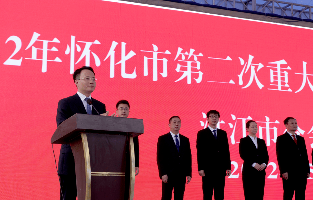 微洪江丨三一重工股份有限公司董事长向文波率队来洪考察_发展_自然