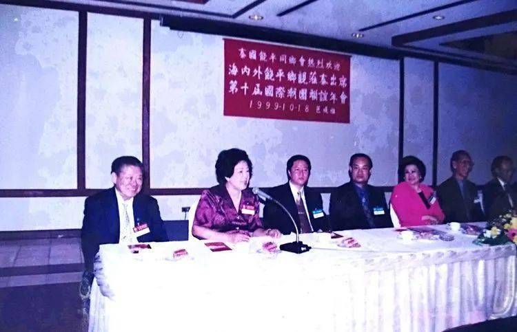 的丈夫,23岁丧夫,独自养3娃,30年做到富甲一方_玉音_周娘美_吴光伟