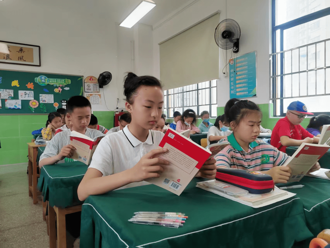 書香校園·讀書節丨