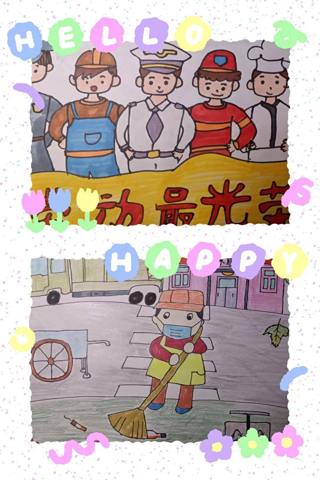 五三61学科实践劳动勤于手美德践于行青岛第五十三中小学部综合地校