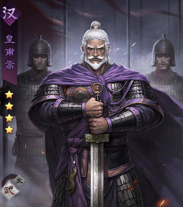 三国群雄事业的起点黄巾战事值得注意的几个细节