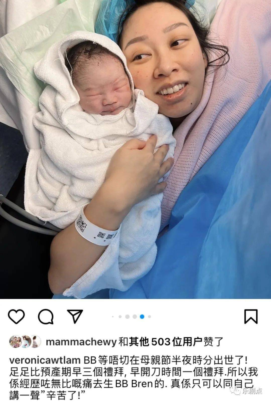 恭喜林建名34岁女儿报喜生子儿子提前三周出生感慨生产过程很痛苦