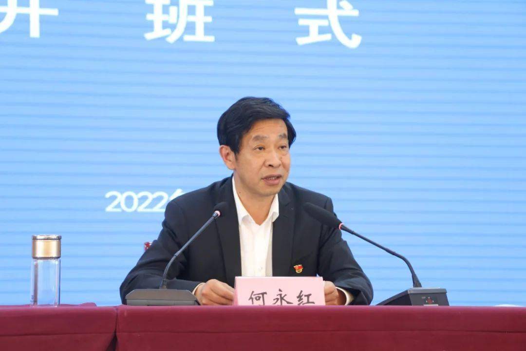 续航提能锤炼过硬本领团风县2022年中青年干部本领提升班暨县委党校