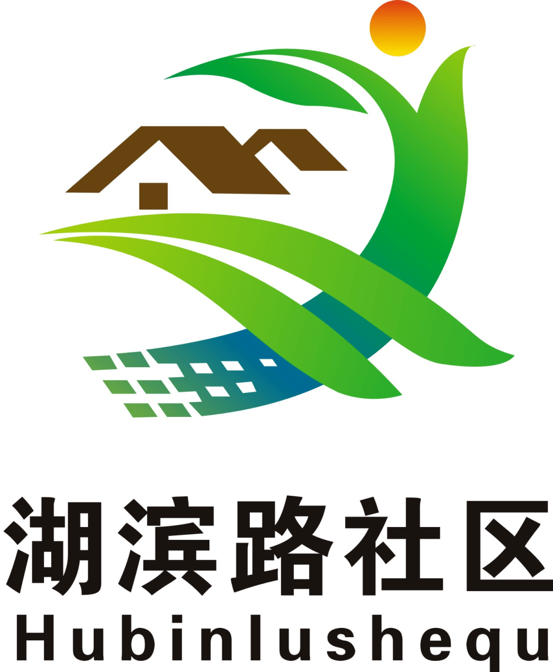 投票湖濱路社區我心中的logo線上投票通道開啟啦