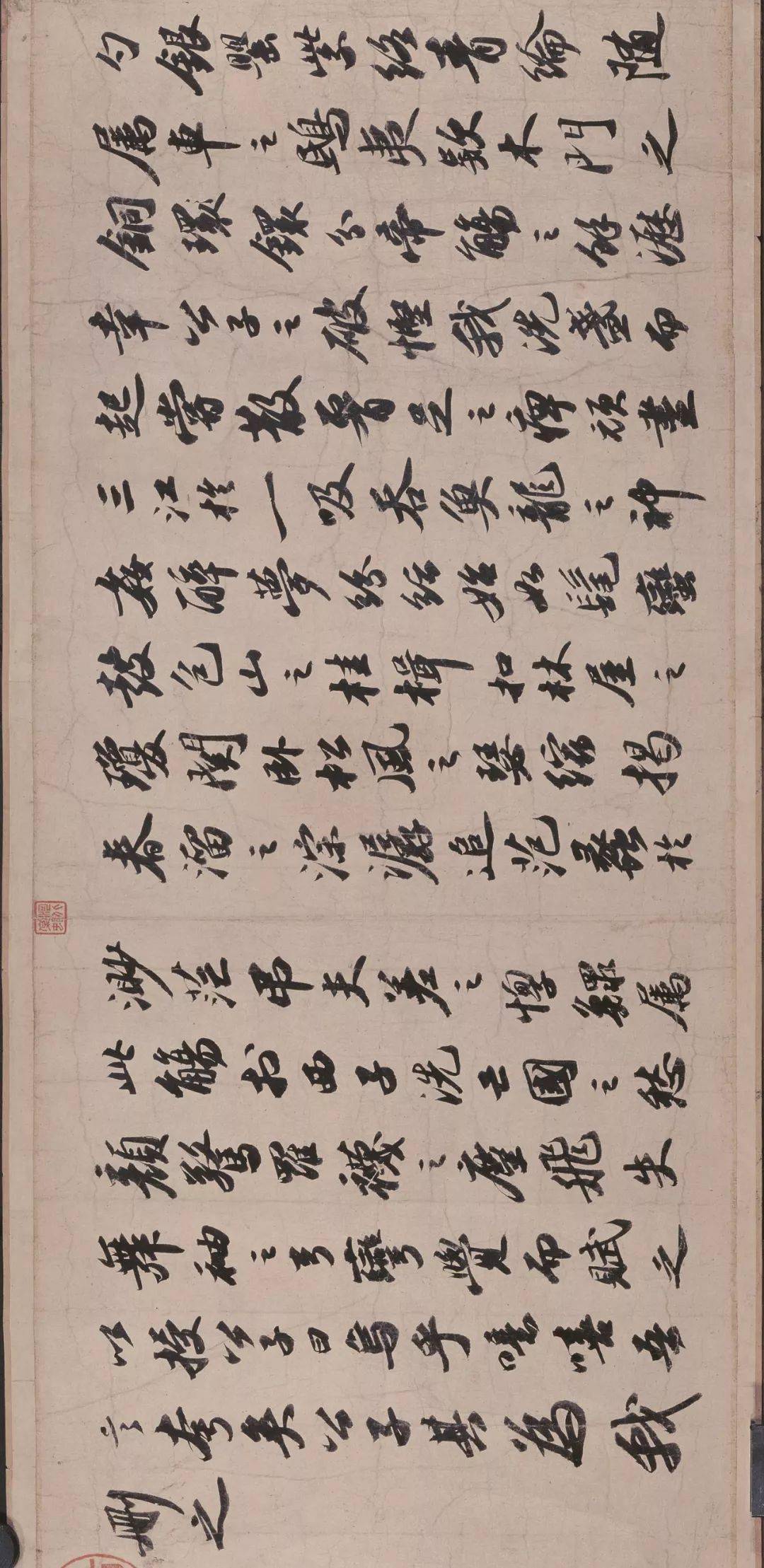 苏东坡晚年"二赋",墨法完美呈现!_苏轼_溥仪_书法