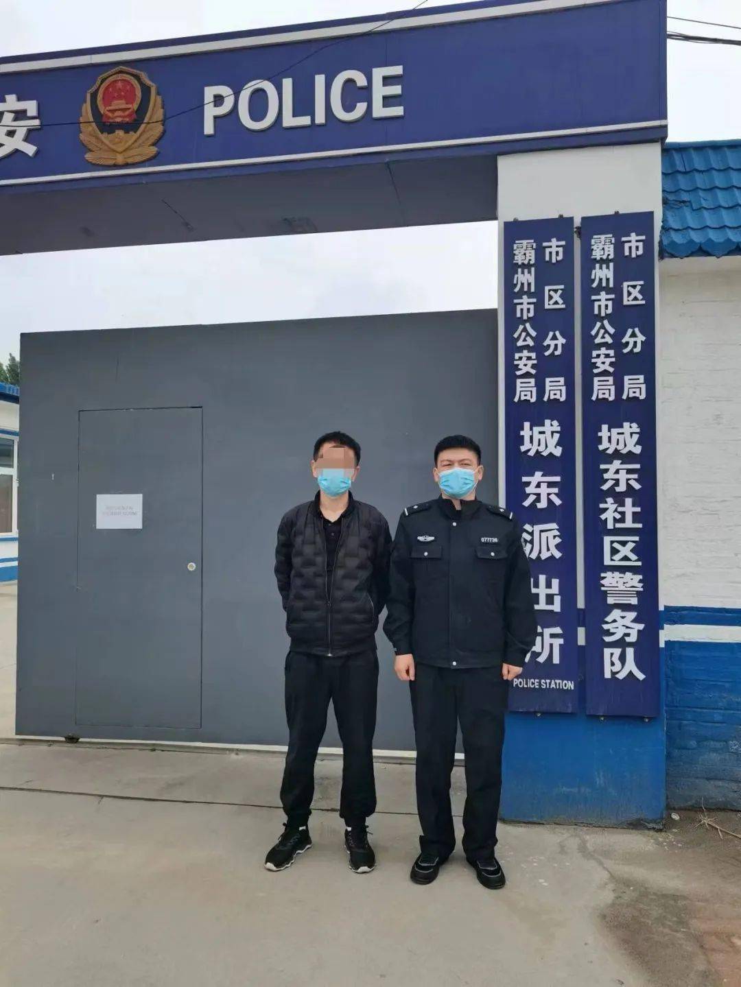 霸州公安抓获多名逃犯_成功_胜芳_工作