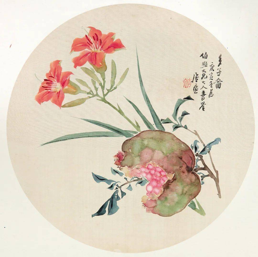 岭南祖师画扇面雅秀绝伦