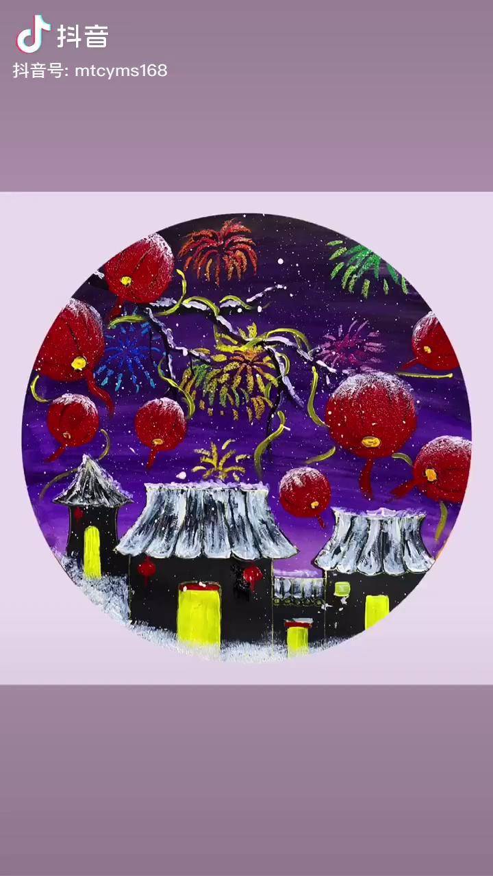 新年就要大红灯笼高高挂绽放美丽的烟花创意美术创意儿童绘画画画