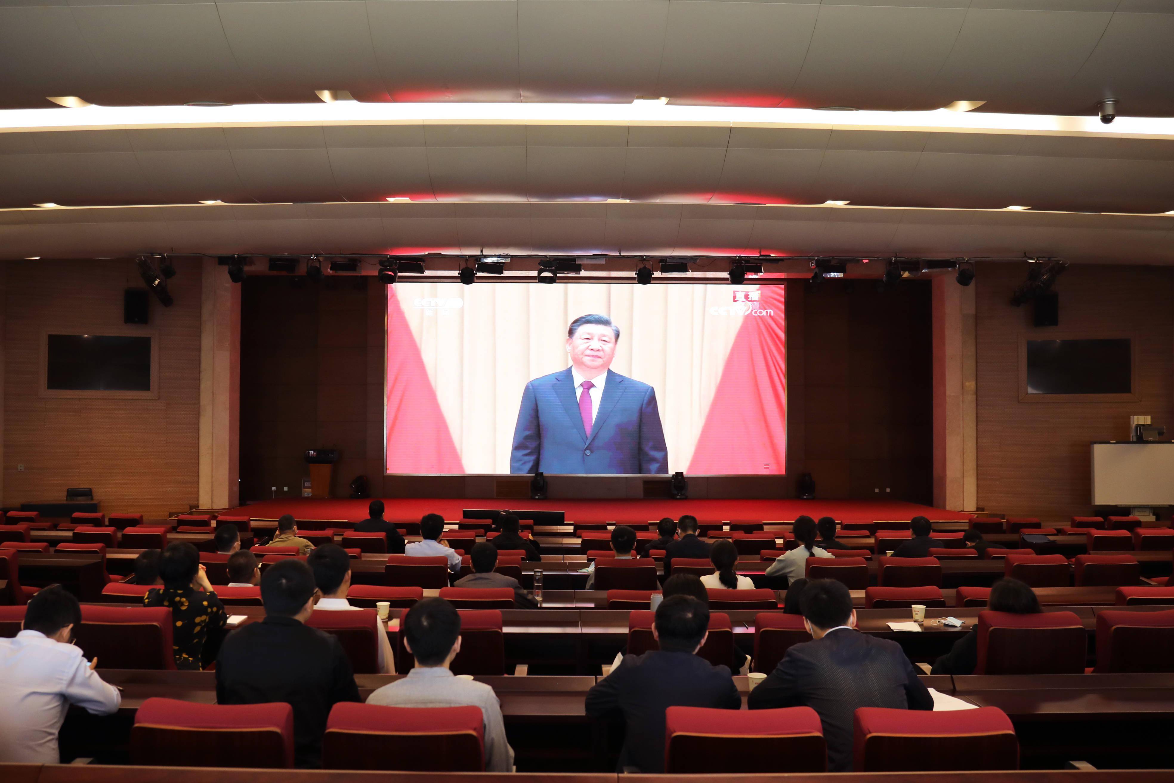 省局（公司）机关集中收看庆祝中国共产主义青年团成立100周年大会