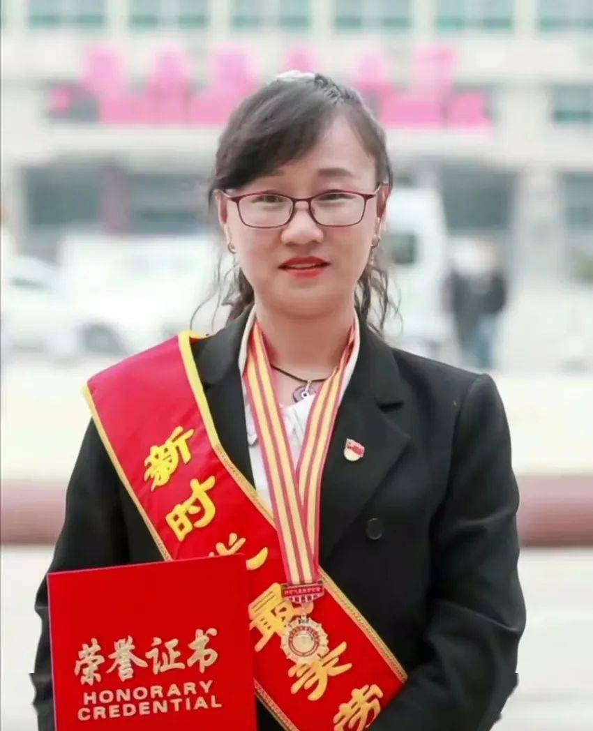 致敬新时代最美劳动者教育系统三名教师荣获韩城市新时代最美劳动者