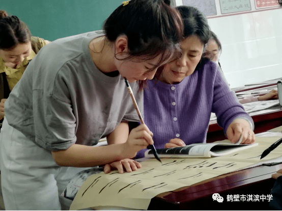 【能力作风建设年】爱上书法——鹤壁市淇滨中学开展教师书法培训