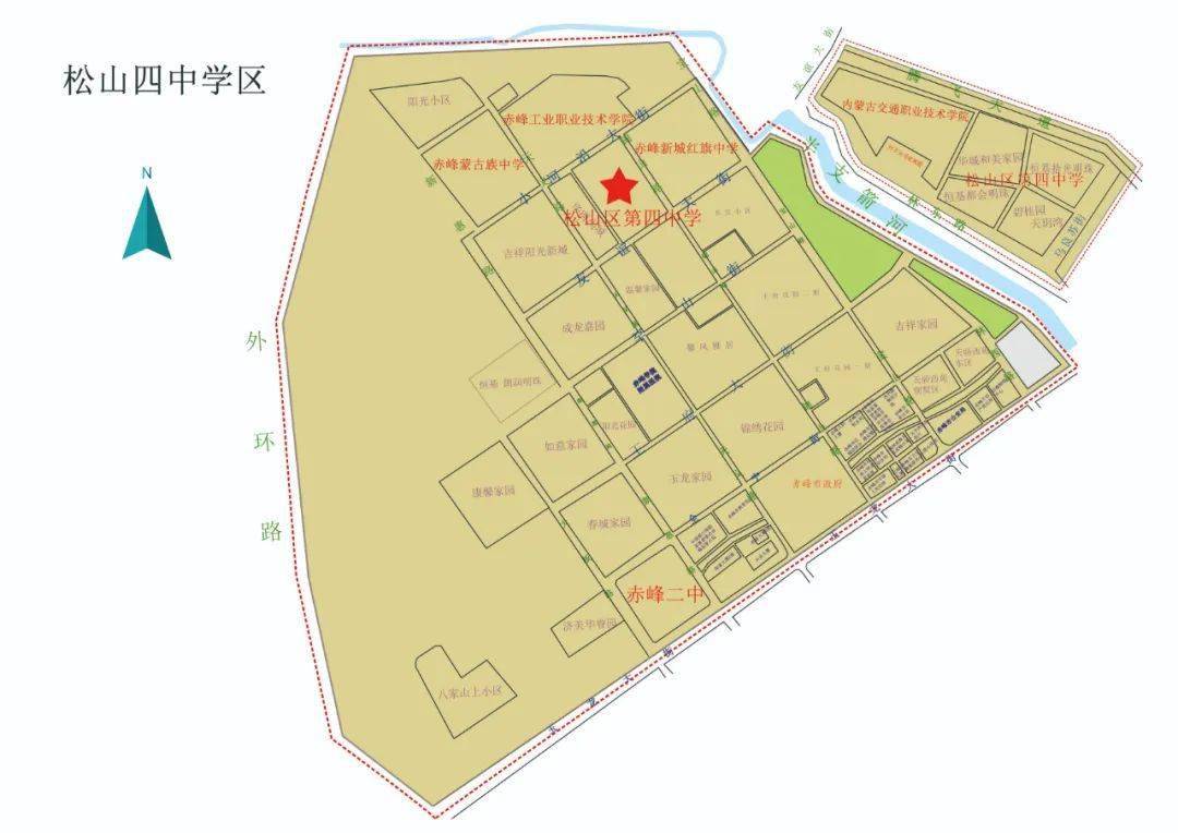 附图赤峰松山区2022年义务教育阶段学校秋季招生学区划分来了