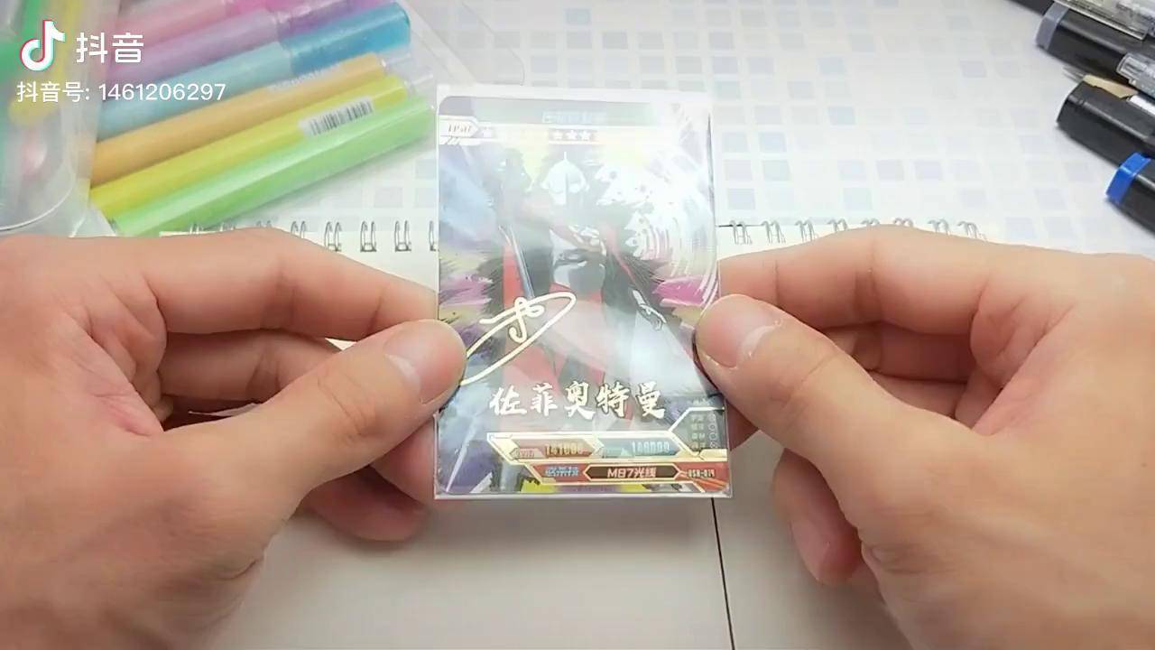 妹妹挑战手绘佐菲奥特曼签名卡控笔画前后对比一下变化差距真大