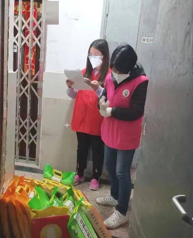 最美霞光 和煦邻里——薛海霞