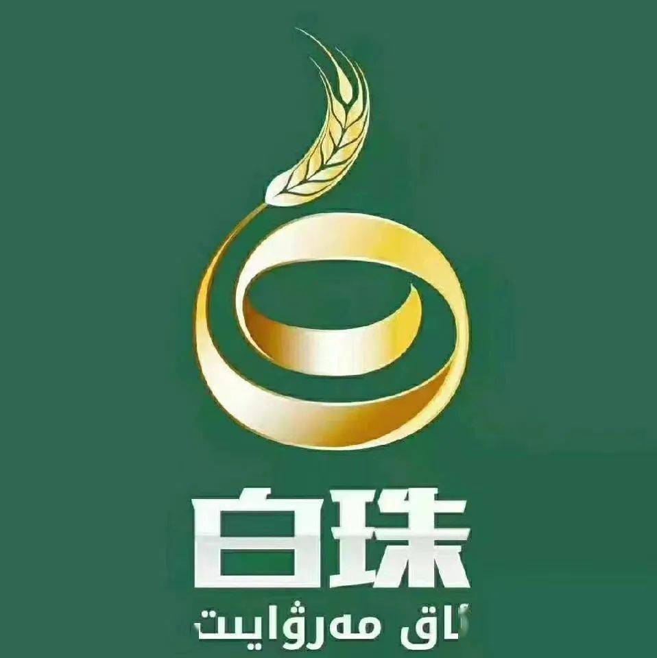 莎车县企业建站_(莎车县有哪些公司)