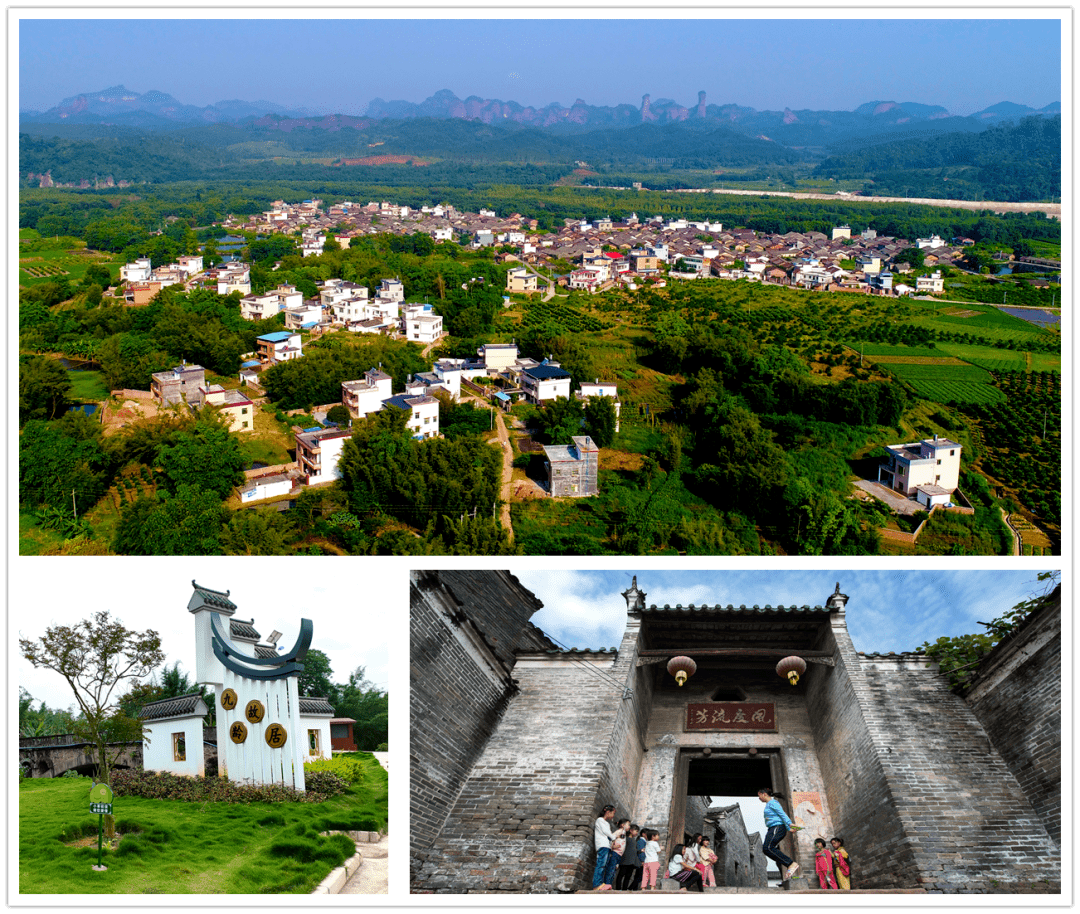 唐朝明相张九龄故里周田风度村