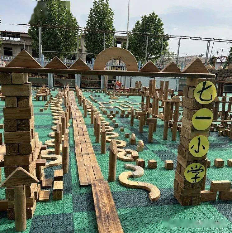 搭建小学pvc管,积木,万能工匠.