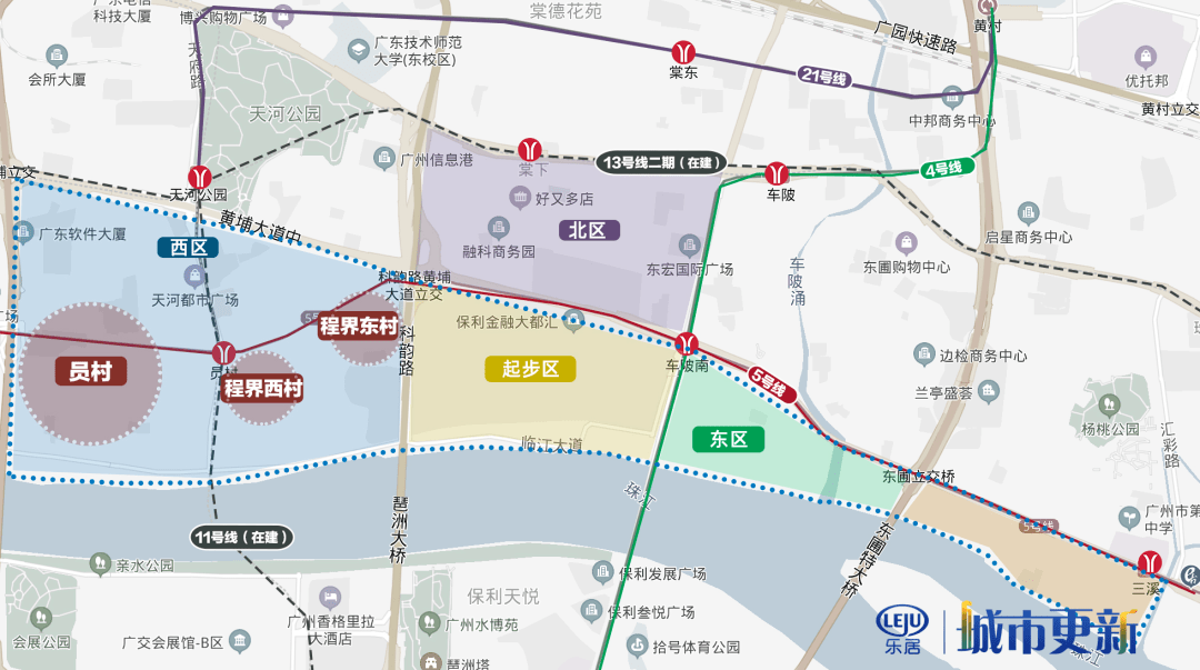 天河20个旧村有惊喜!旧改推进思路却变了_设施_规划_单元