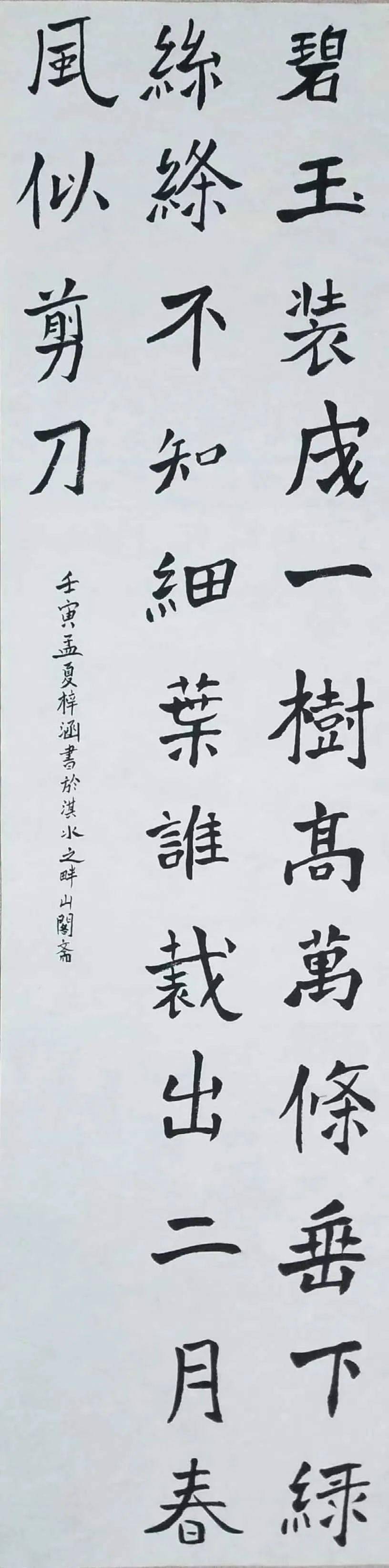 【强国复兴有我】鹤壁市"青春心向党 喜迎二十大"