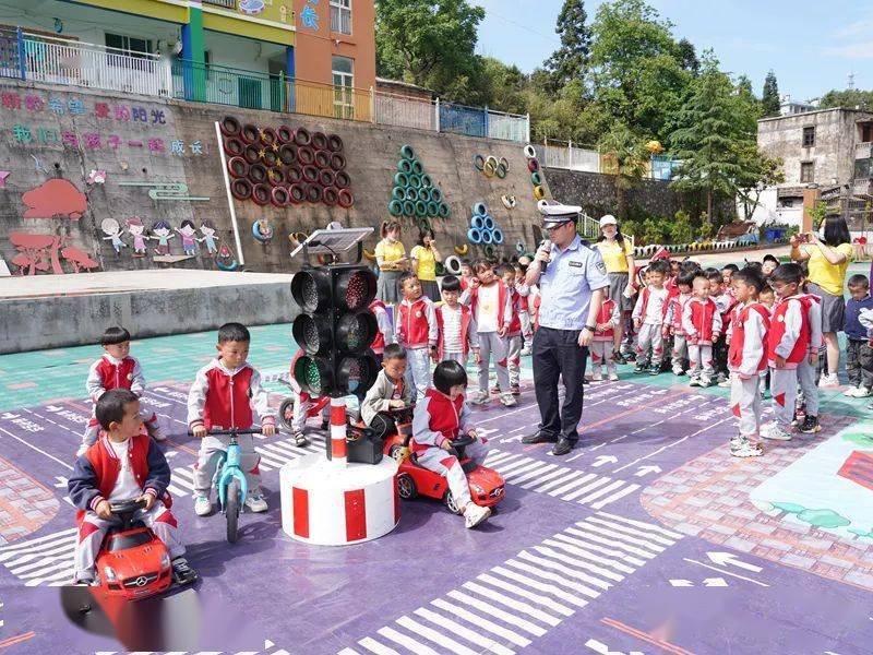 交通安全進校園丨上好