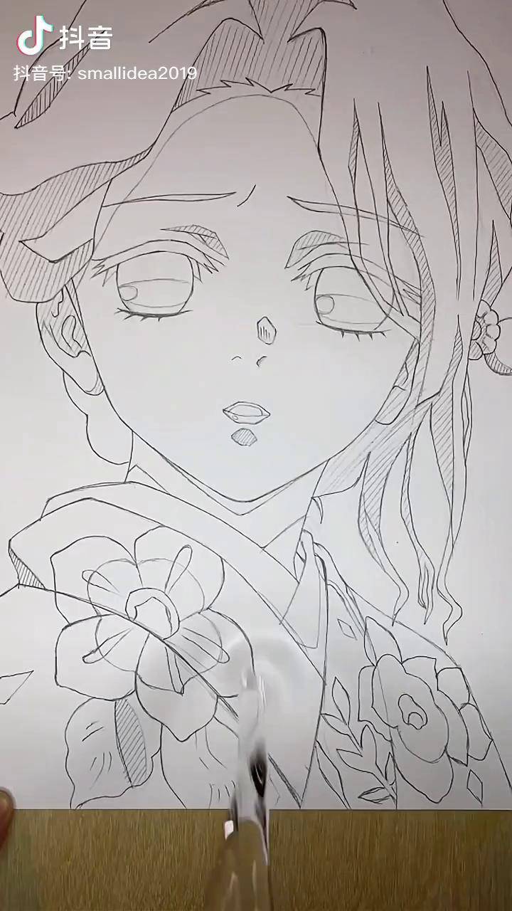 愈史郎这辈子值了鬼灭之刃世珠充能计划画手绘