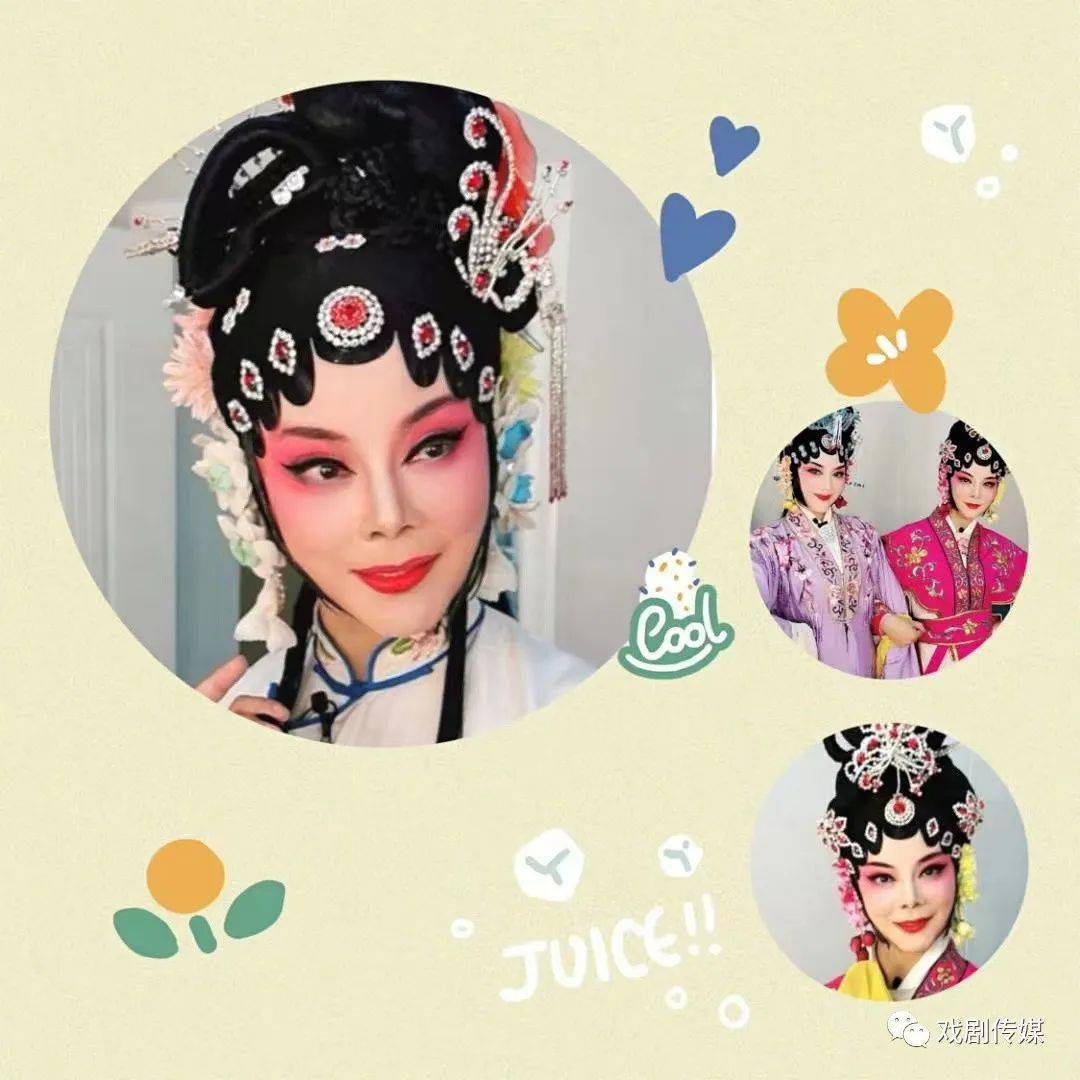 花鼓戏演员唱沪剧燕燕做媒黄涓涓