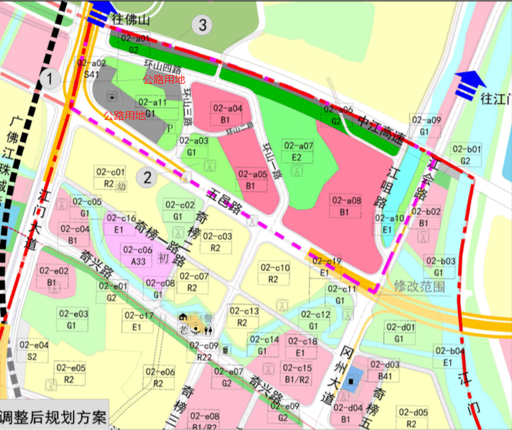 新会奇榜地段规划有变化