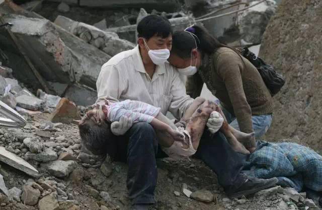 汶川地震写给孩子的诗