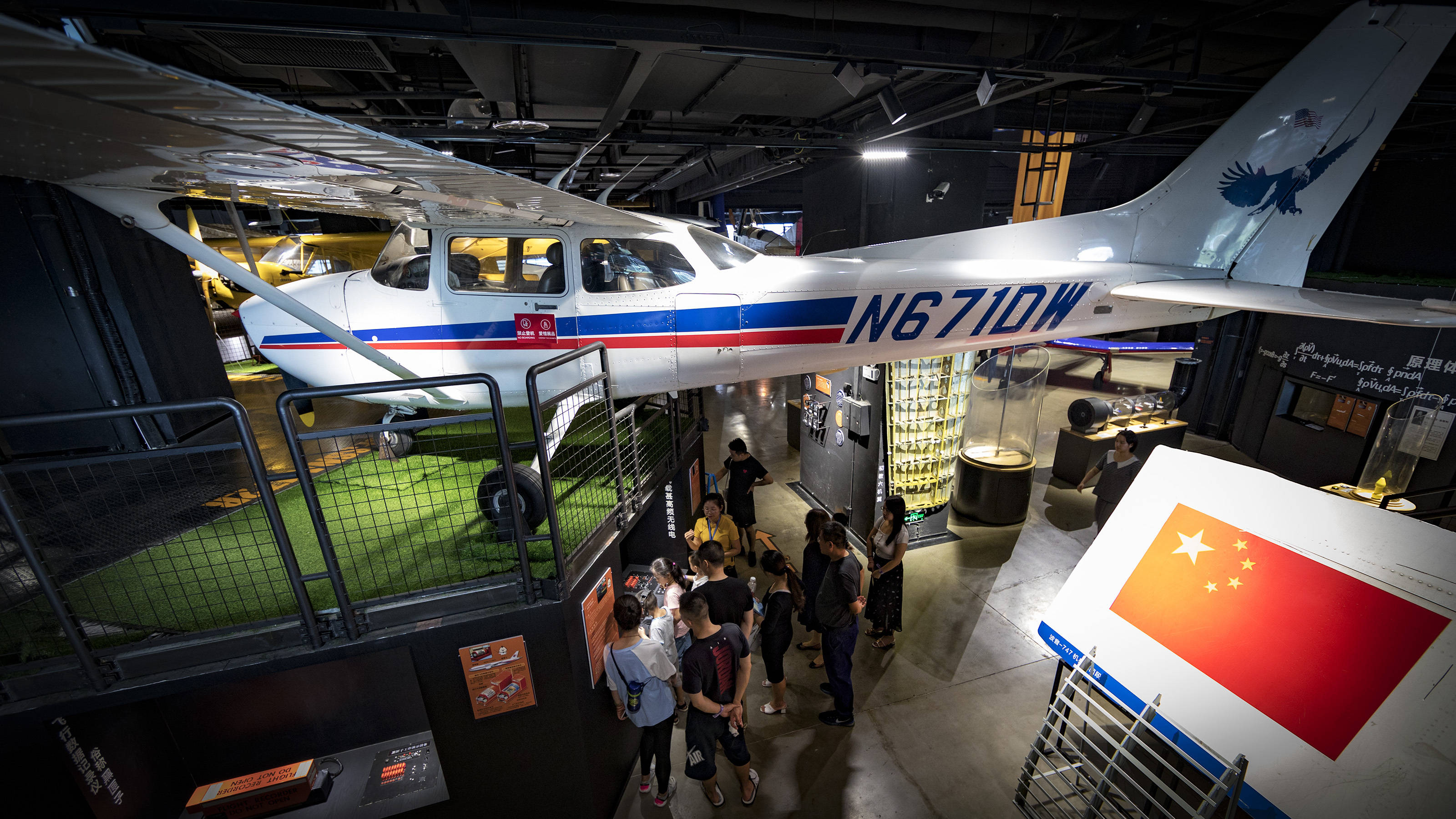 探访国内首家民营航空博物馆让航空更易触摸让科普更易触达