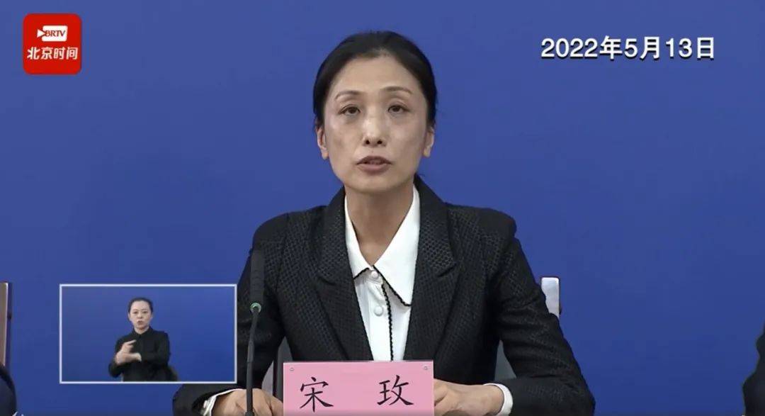 海淀区针对中铁十一局三公司出现多起病例,对北太平庄街道部分区域