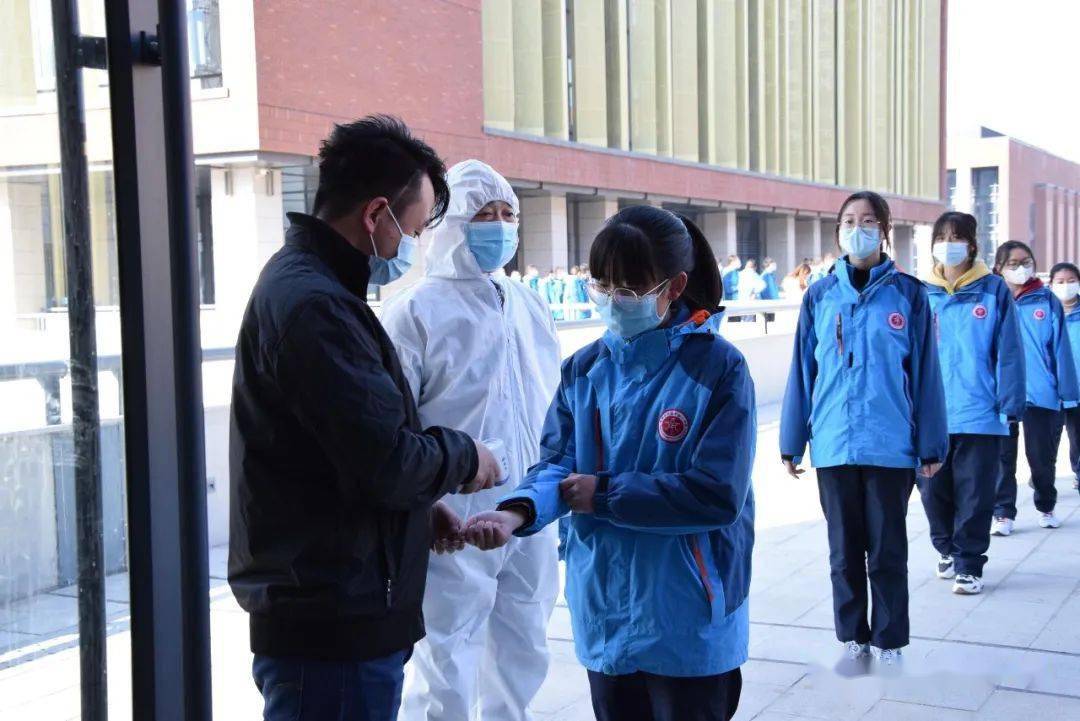 招生2022年平凉一中招生简章