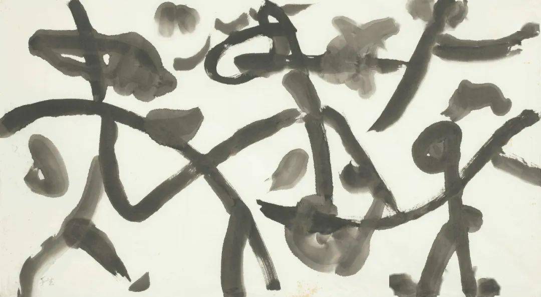 《向往》水墨画,83×152cm,1995年,刘海粟美术馆藏《舞步》水墨画,96