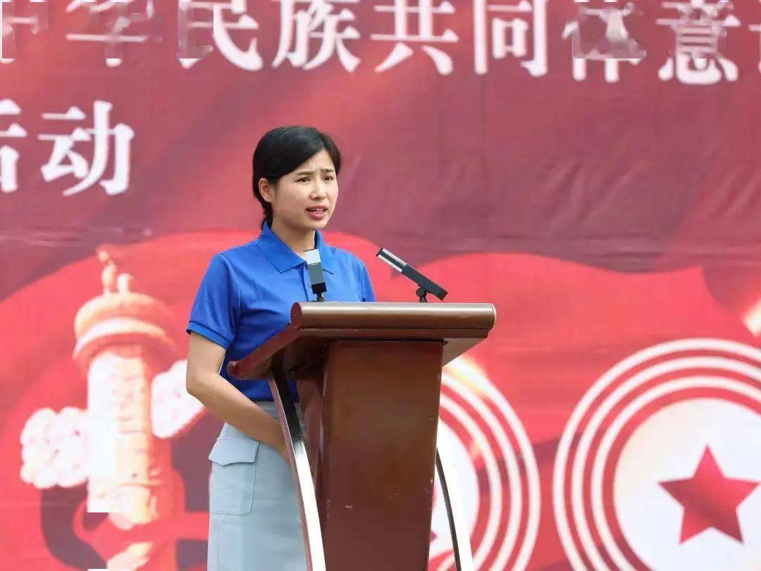 专栏丨以宣讲奋进之姿,放飞青春梦想_宣讲员_宣讲团_潘凌