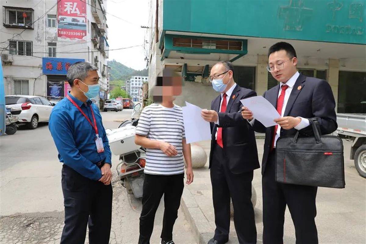 丹江口市法院送出超生罚款终结执行裁定书
