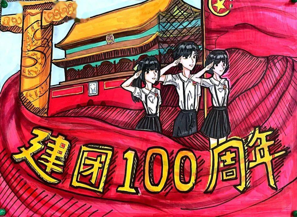 班班有美展68小小艺术家已经准备好了!