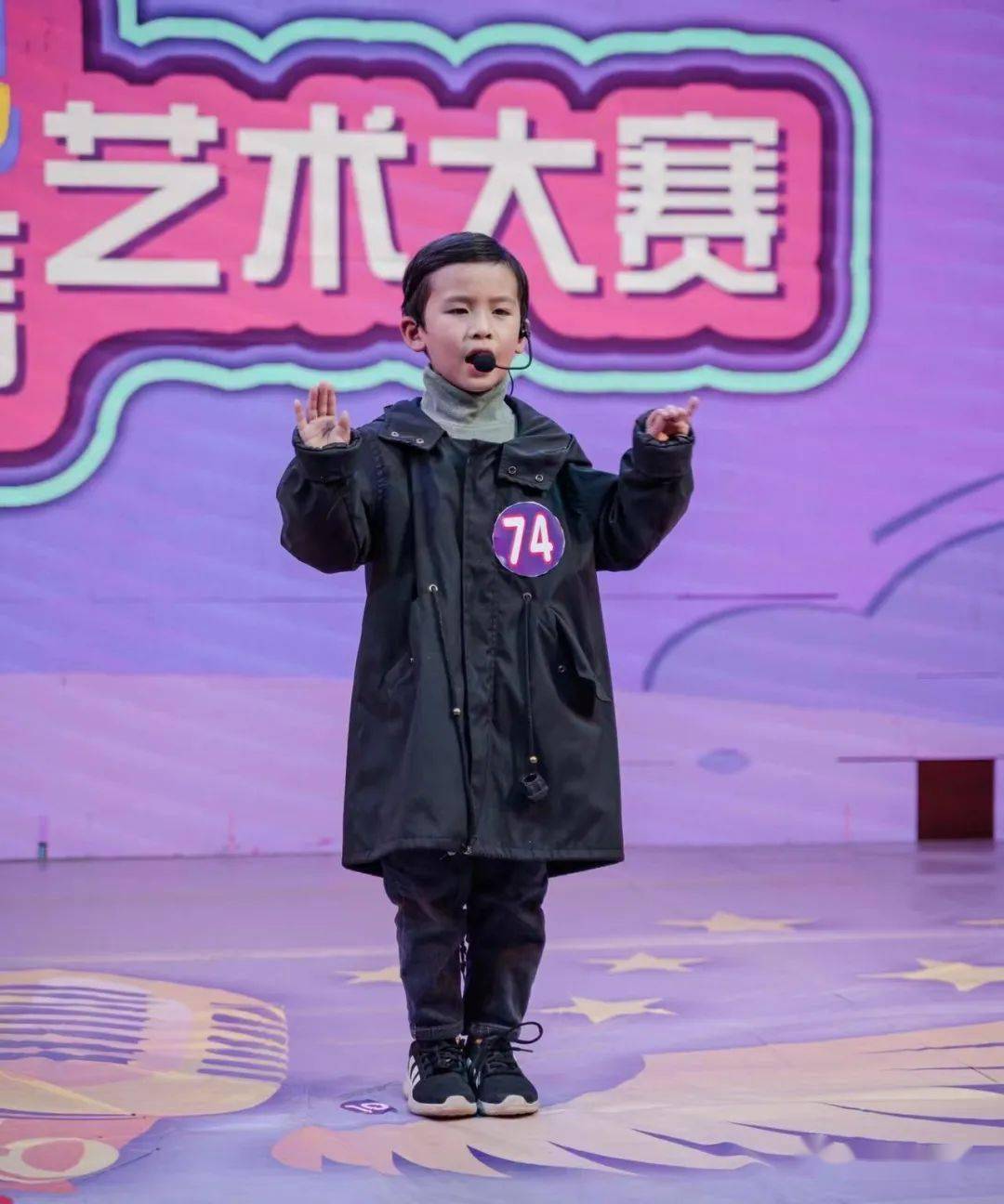 101太阳岛亲子说仙居县第四小学周思宇同学和他温柔的妈妈