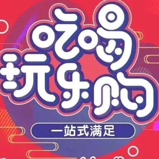 来薅福利！KK官方对战平台创作者福利任务火爆来袭-投稿零门槛好礼拿到手软！ (福利来了的表情包)