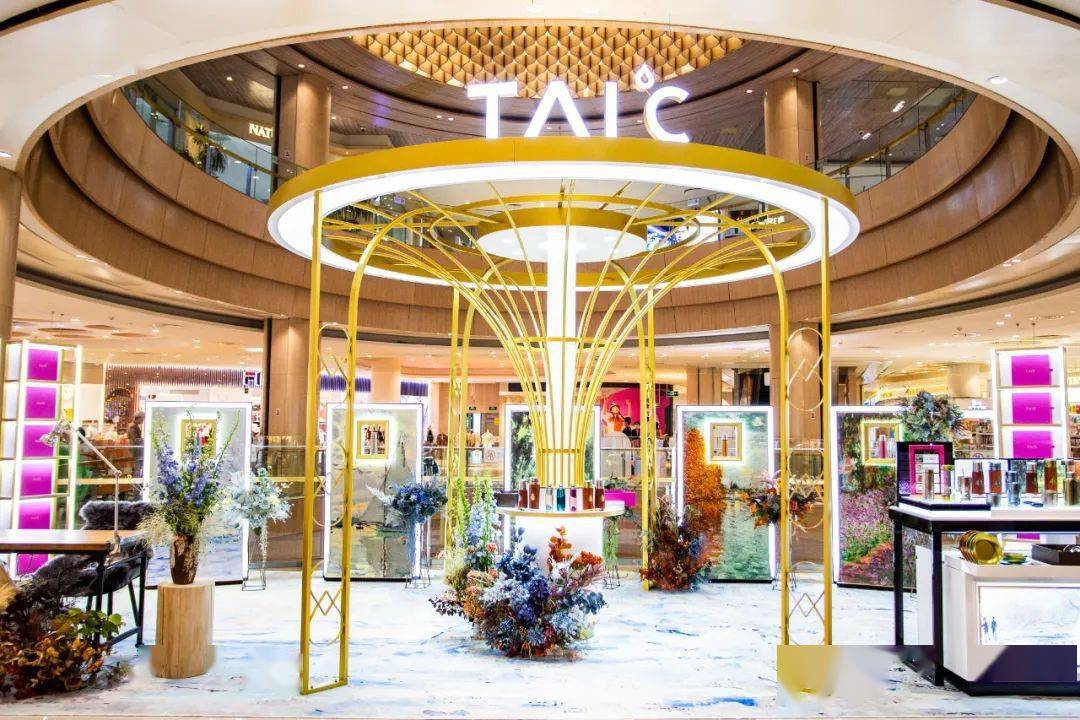 炎炎盛夏taic太可陪你随心出游啦