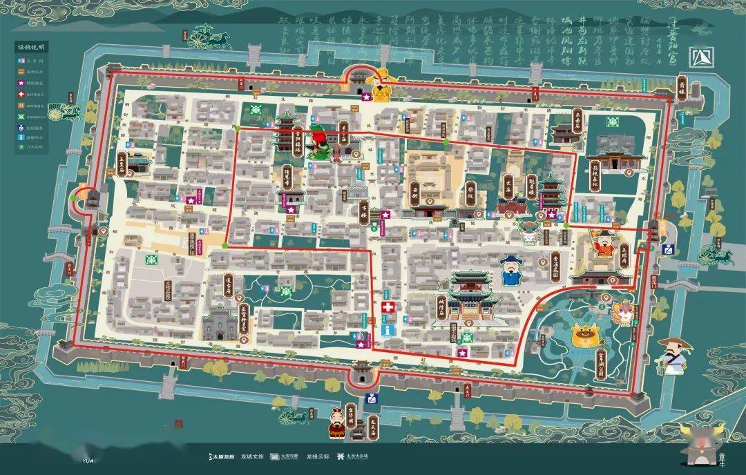 首届太原古县城环城徒步活动开始报名