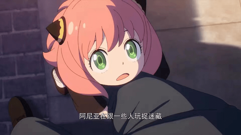 2,动画版"史密斯夫妇"太上瘾!_阿尼亚_间谍_约尔