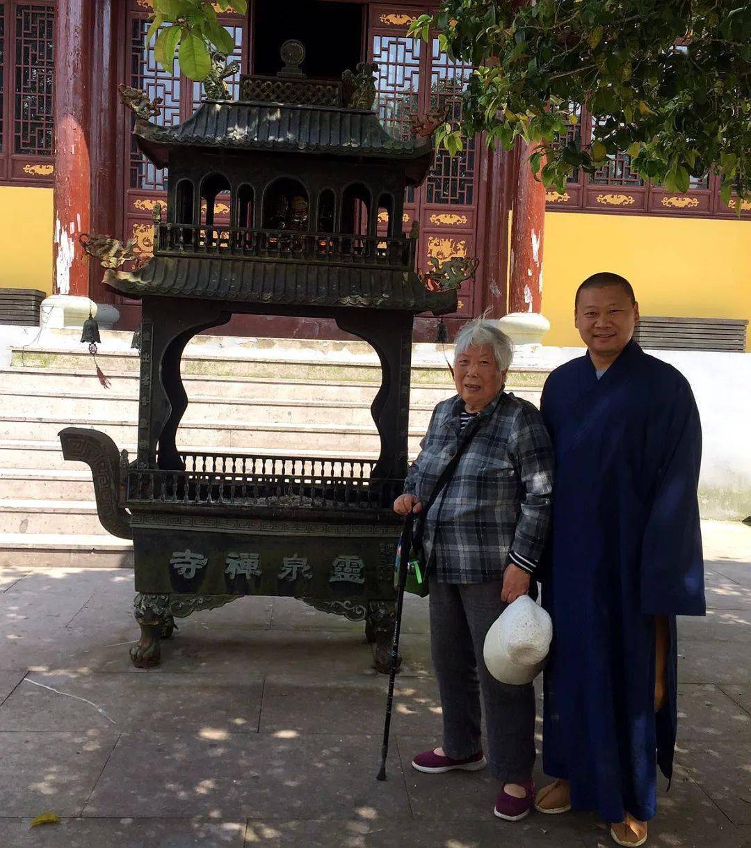 潘美球 灵泉寺游记_茶山_宁海_寺院