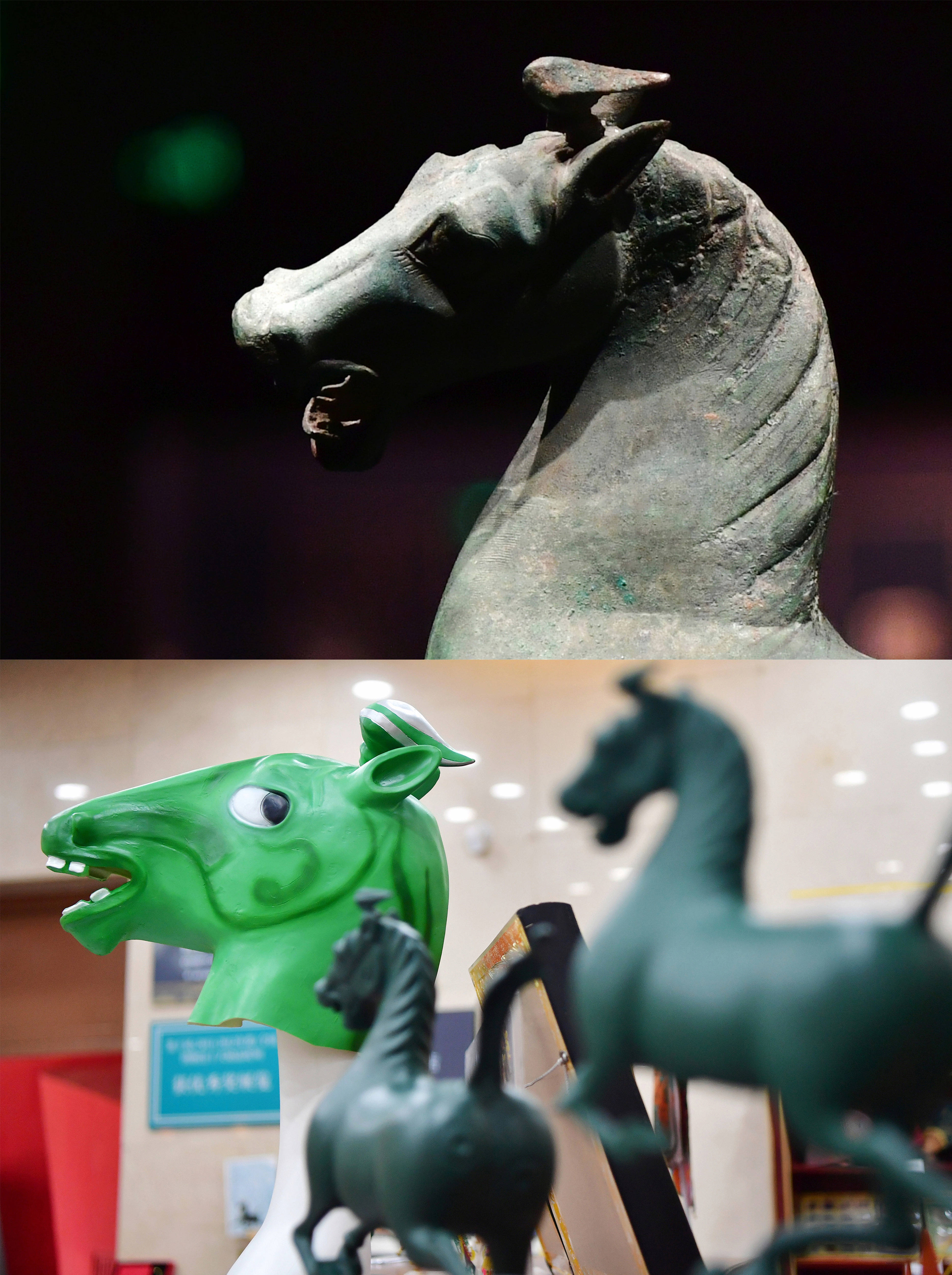 甘肃省博物馆国宝铜奔马的文创热