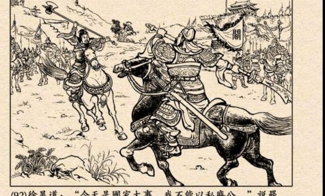 樊城之战,关羽为何打不赢徐晃?