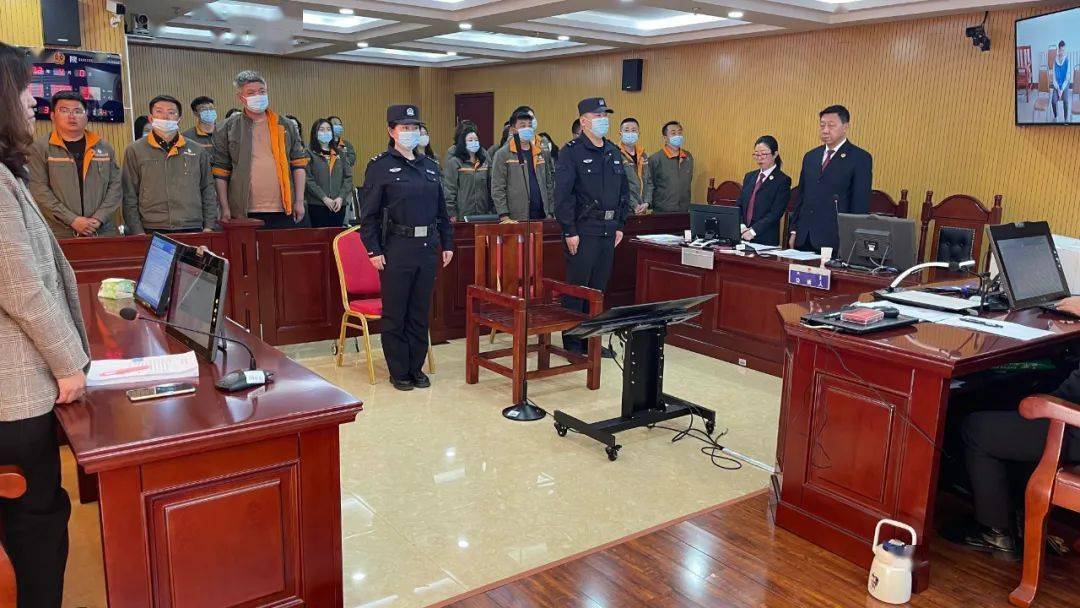 鄂尔多斯5人被判刑!_犯罪_诈骗_杭锦旗