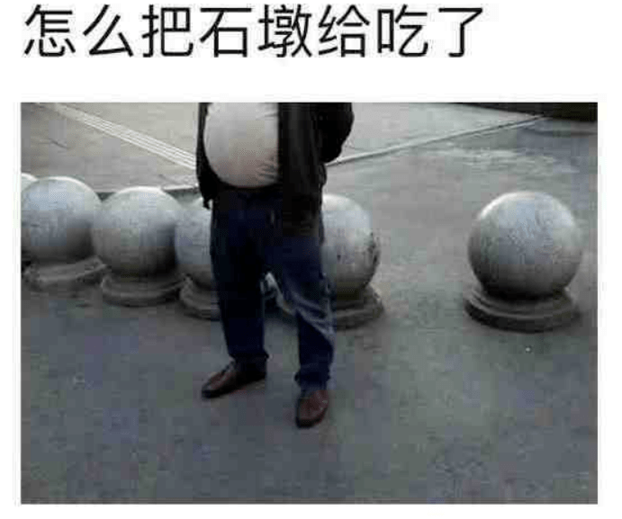 高铁上,一等座,我一上车,就看见一对情侣,男的坐在我的位子,然后我走
