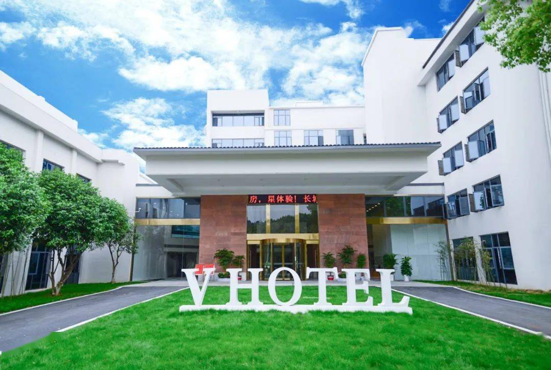 聚焦鄂州市网络新媒体协会第一届第三次理事会议圆满召开