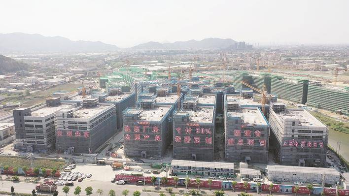 龙海万洋众创城项目招商不断链建设不断线