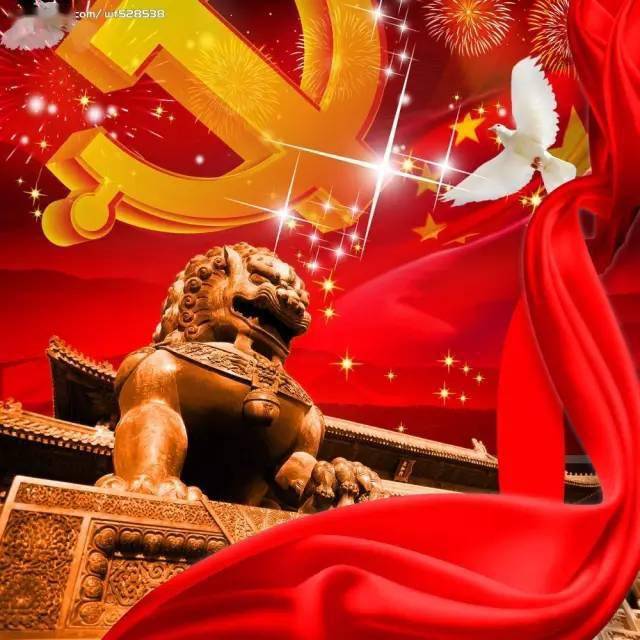 东方的雄狮,已经醒来_网络_诗歌网_作品